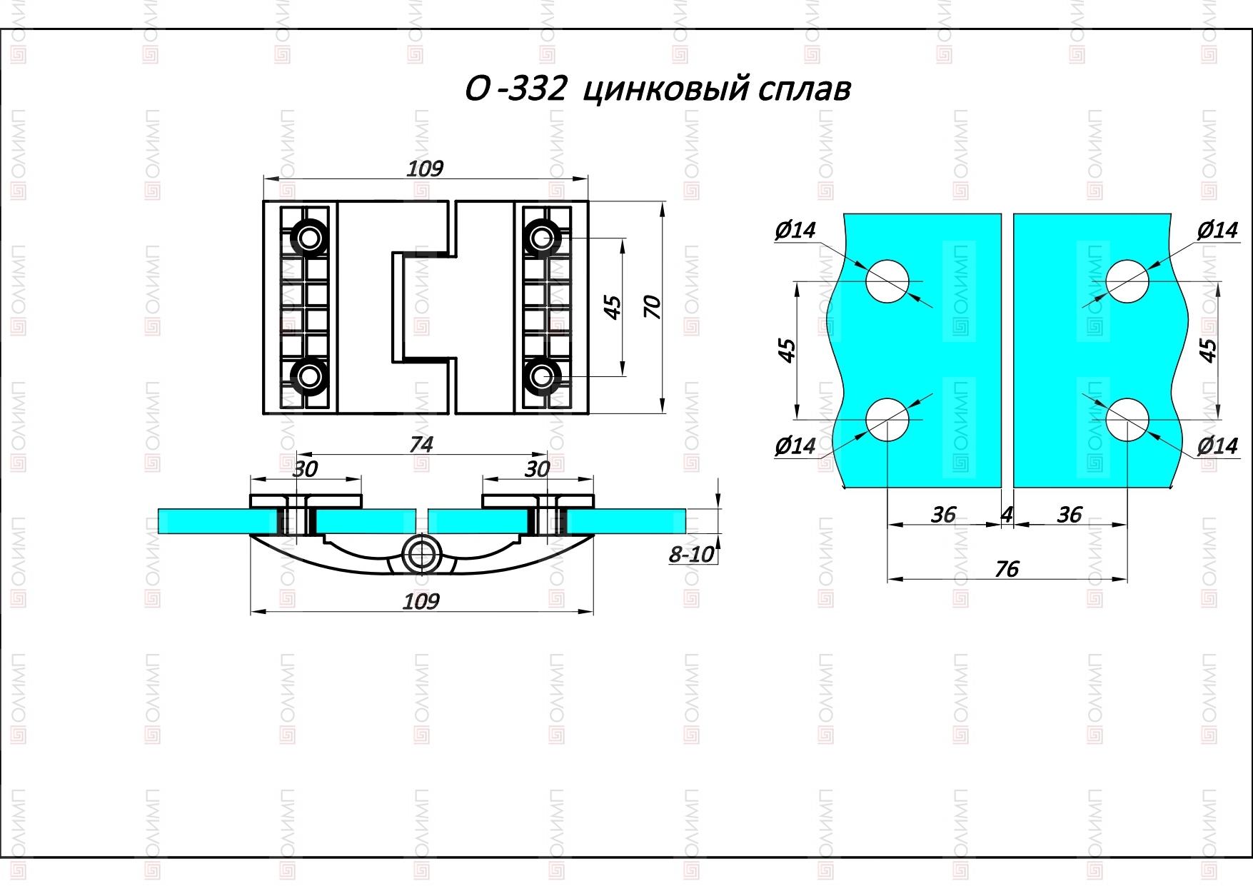 O-332 PC Zn Петля стекло-стекло 