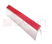 O-214S L=2200mm Профиль уплотнительный самоклеящийся на низ двери по выгодной цене от компании ОЛИМП, производителя фурнитуры