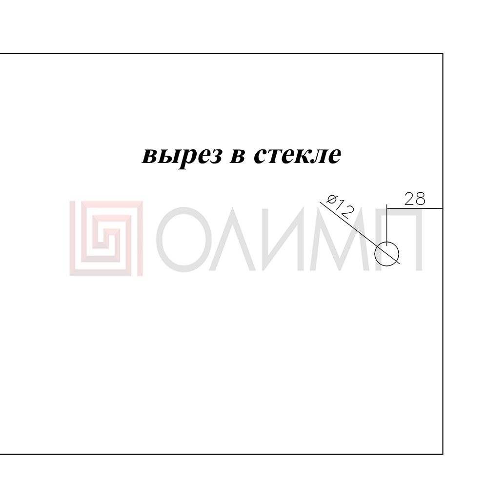 O-349 Петля стекло-стена квадратная