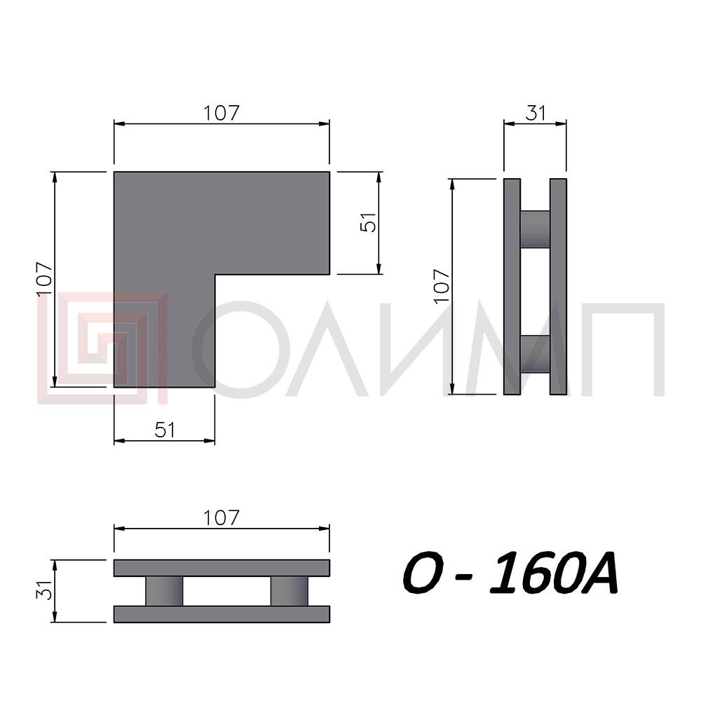 O-160А - Фитинг верхний комплект